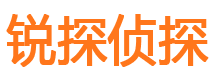 罗田市私家侦探